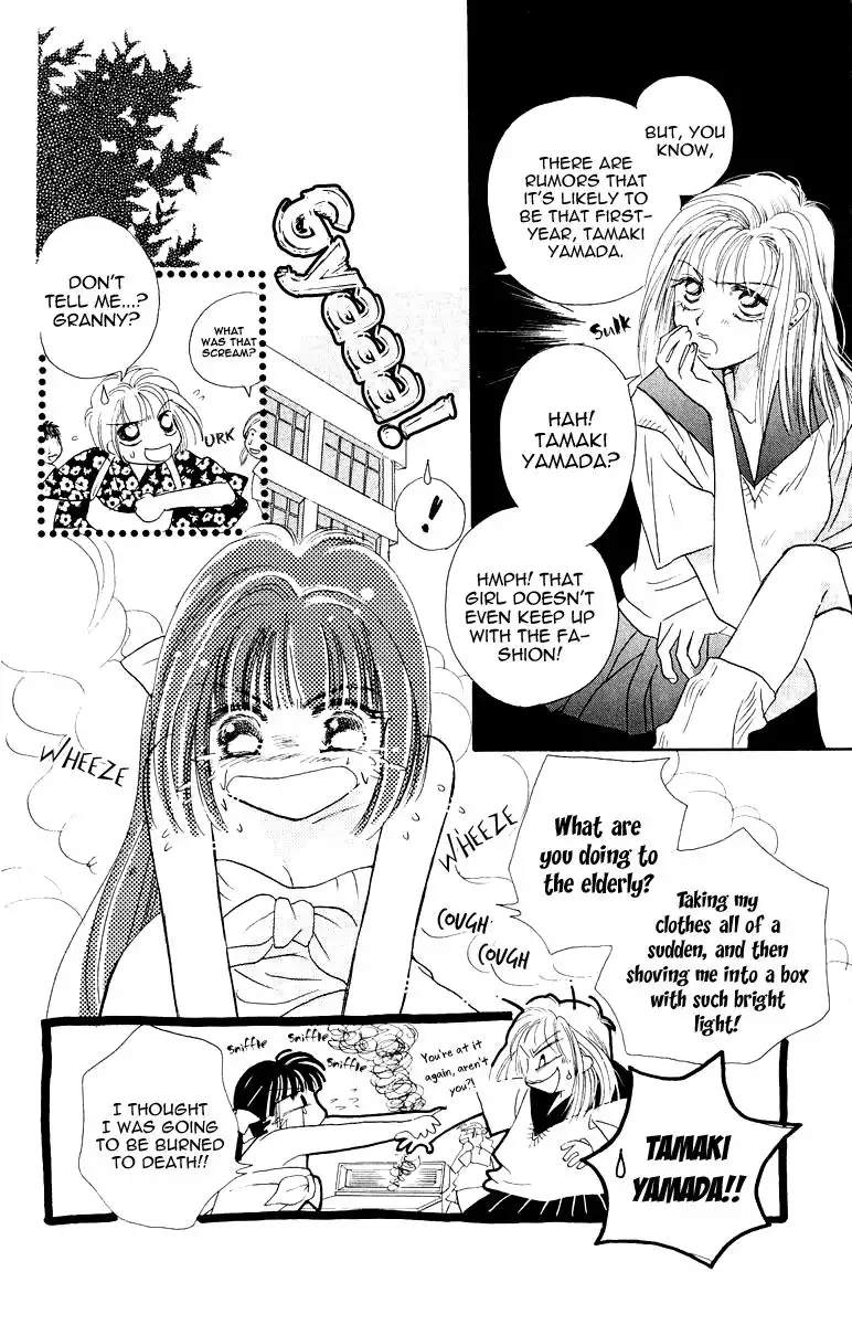 Obaachan wa Idol Chapter 11 25